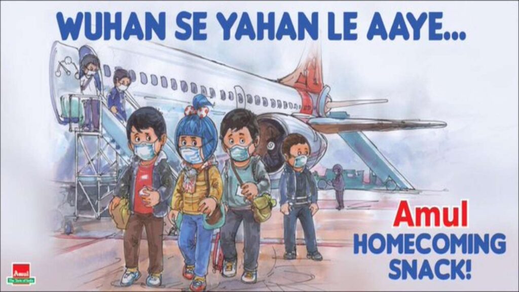 Topical Advertising - Trendsetter in Social Media Marketing and Advertising - Amul